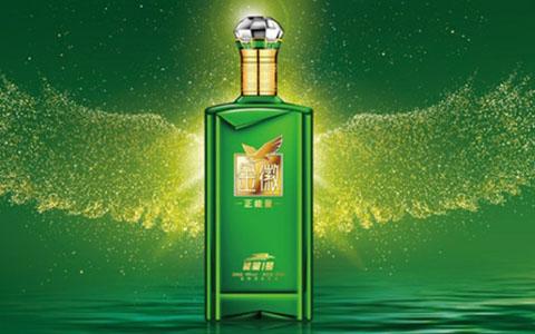 金徽酒加速全國(guó)布局 在海南成立銷售公司拓展酒類市場(chǎng)