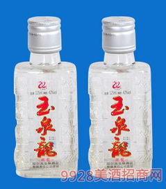玉泉龍酒誠(chéng)招全國(guó)代理 攜手哈爾濱玉泉酒業(yè)，共釀東北醇香